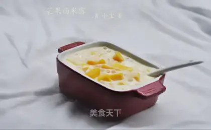 Mango Simirou