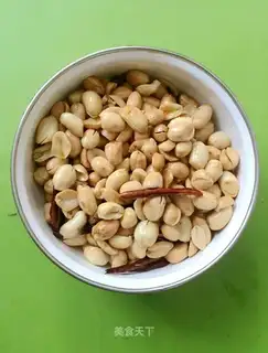 Drunk peanuts