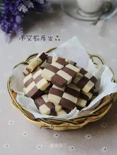 Chess cookies