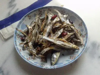 Spicy fish