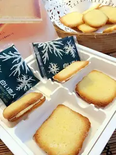 Hokkaido White Lover