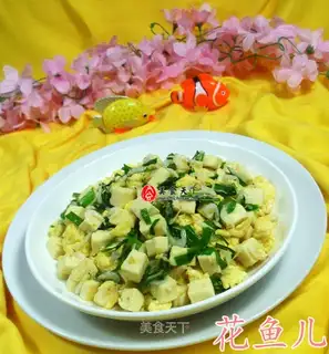 Eggs fried tofu