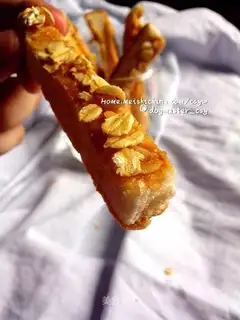 Microwave peanut toast