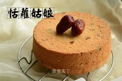 Red-treed red-sweet tamarine