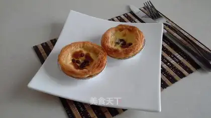 Bean balls
