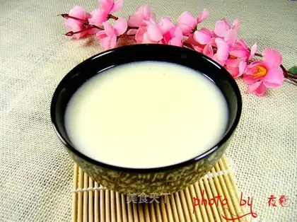 Nutritional rice paste