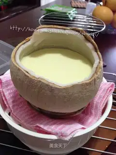 It was a coconut milk stew