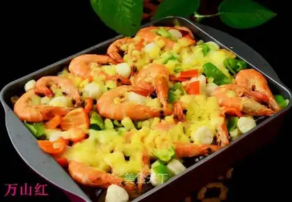 Roast seafood