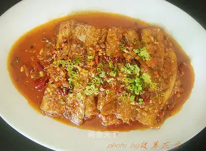 Fried Belt