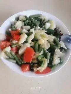 Tasty vegetable