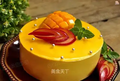 Mango Moose