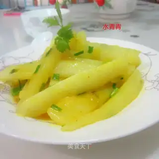 The oil curry's in Weishan