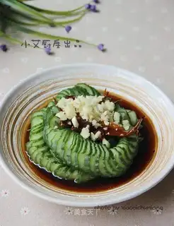 The cucumber