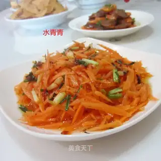 Onion carrots