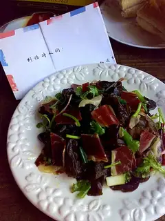 Ham and wood