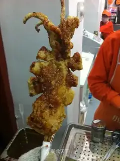 Bomb the squid