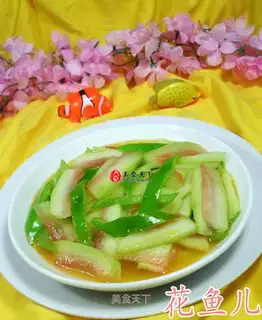 Green pepper for watermelon