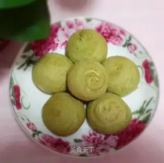 Green tea