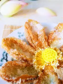 Blast flowers