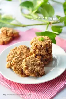 Red sugar oatmeal cookies