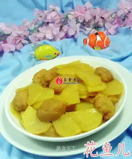 Tofu fried potatoes