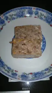 Tasty