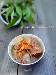 Weeds, radish, dragonbone soup