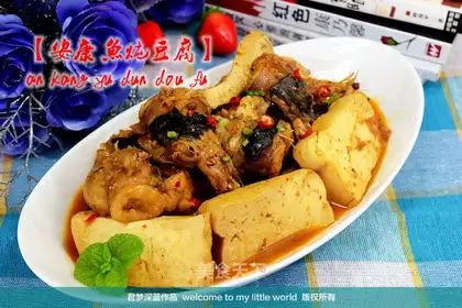 Antcon fish tofu