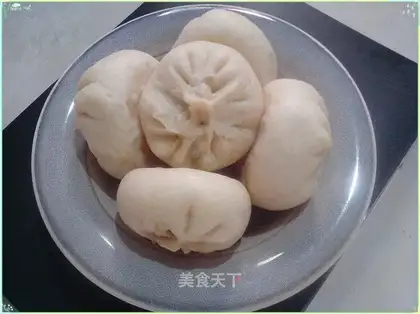 The bean bun
