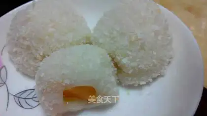 Q-MANGO RICE