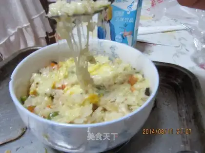 Peas rice