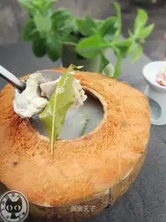 South Coconut Chicken