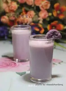 Purple shake