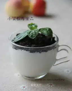 The yogurt plant