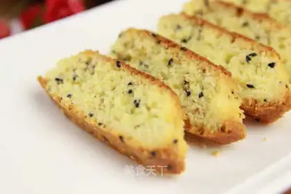 Milk sesame cake