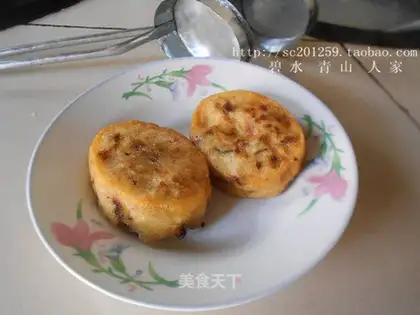 Zhengcheng