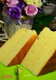Yogurt cotton cake