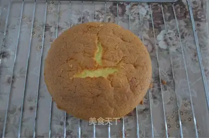 Chi Fung Cake