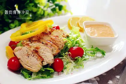 Chicken thin salad