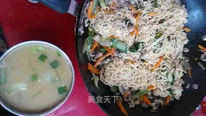 Fried noodles