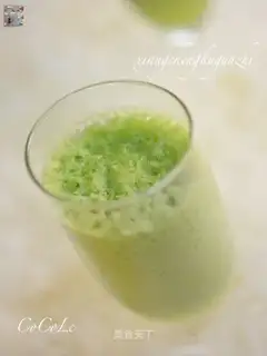 Orange bitter melon juice
