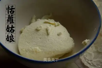 Homemade cream cheese