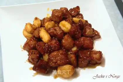 Black garlic beef