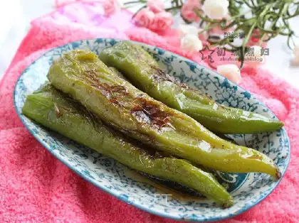 Fried pepper