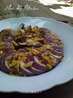 The eggplant