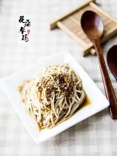 Spicy chicken silk