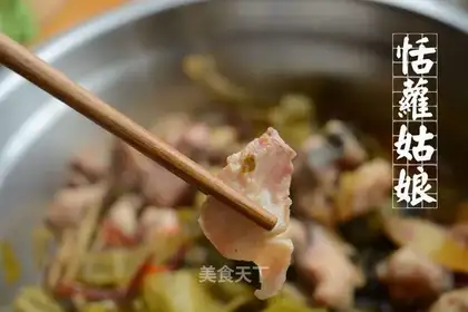 Sourfish