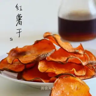 Potato dry
