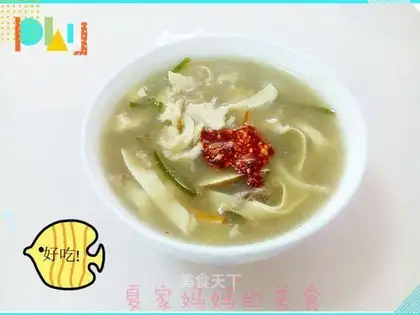 Beef spicy soup