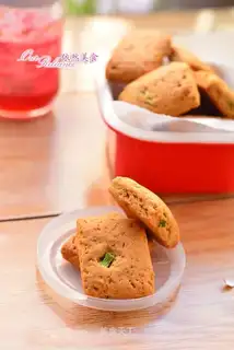 Olive oil onion cookies